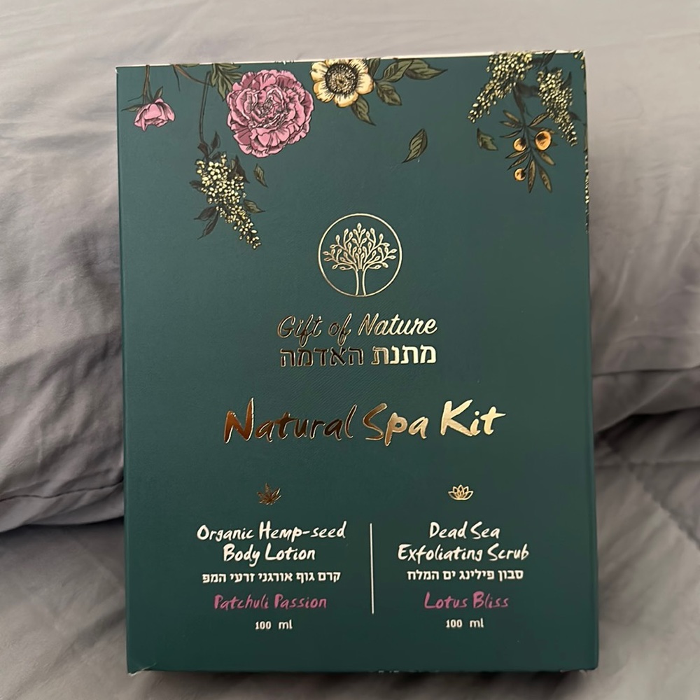 Israeli natural spa kit